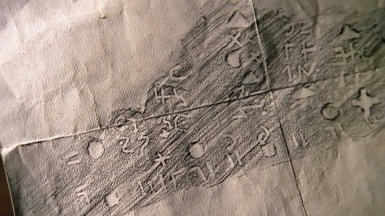 22. Bölüm