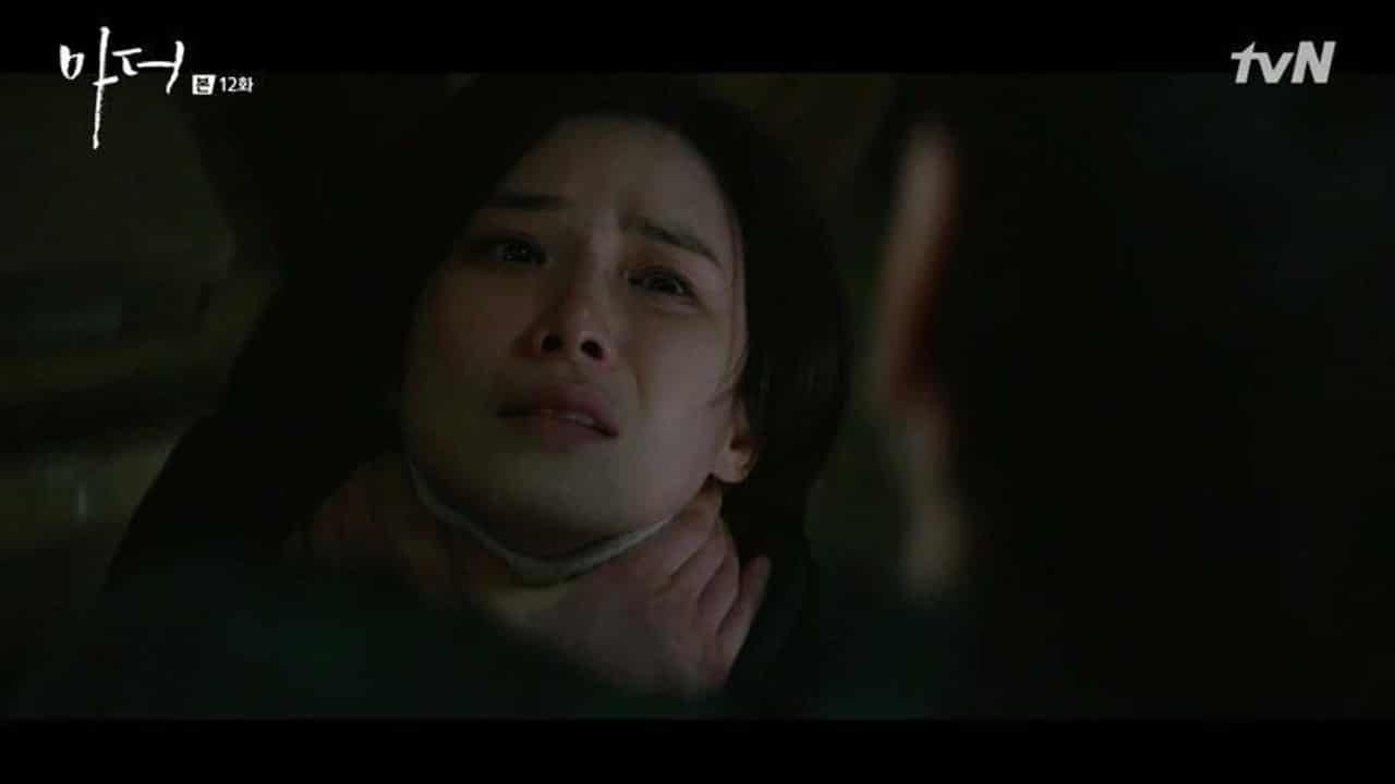 12. Bölüm
