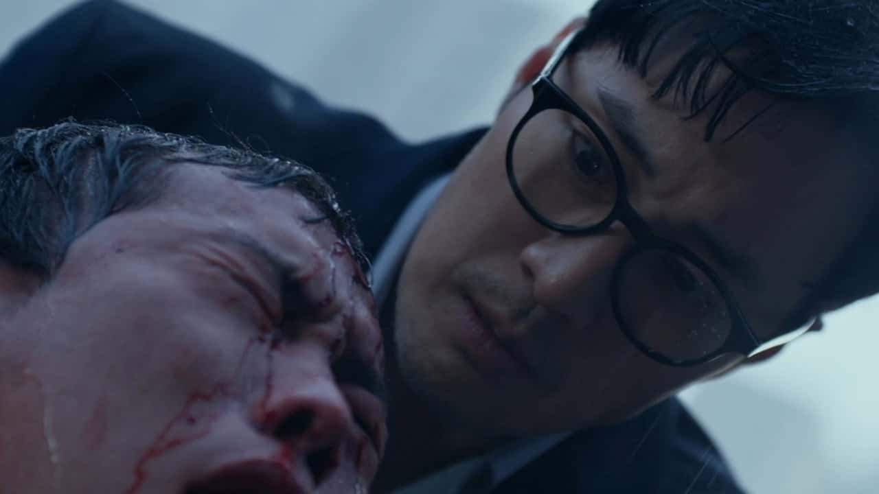 Agent Kim Reactivated 1. Sezon 1. Bölüm kapak