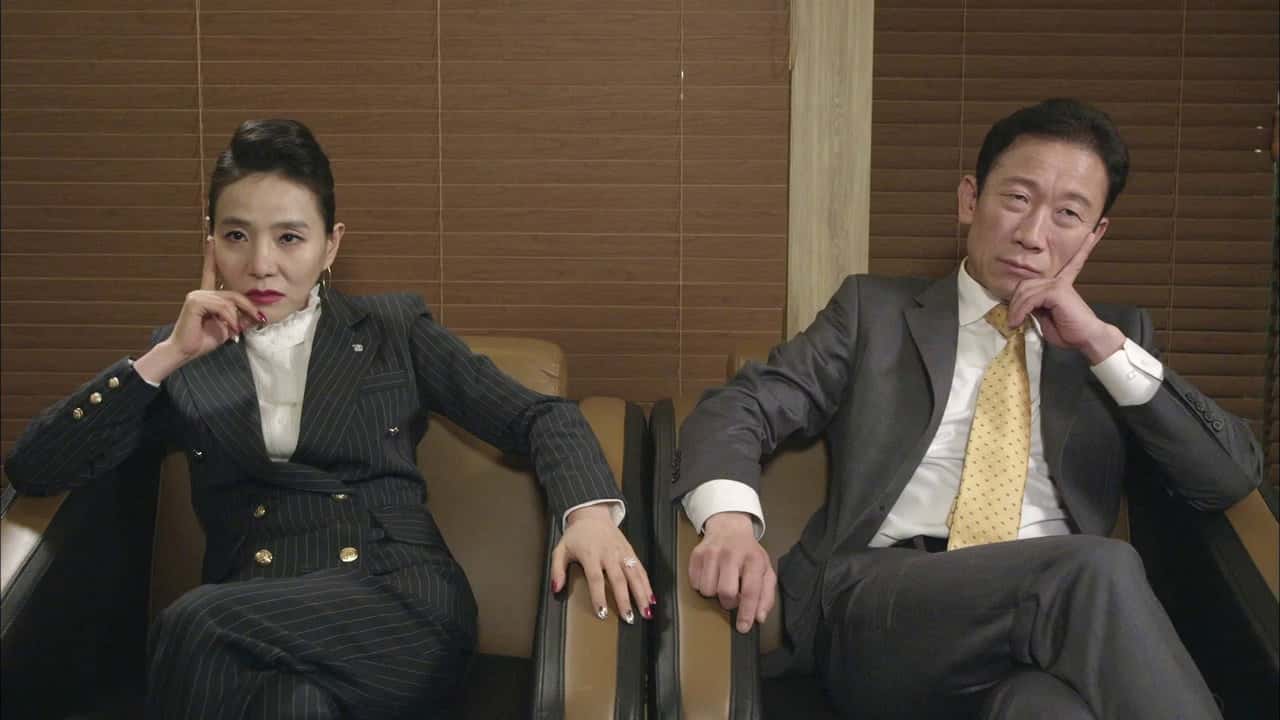Chief Kim 1. Sezon 17. Bölüm kapak