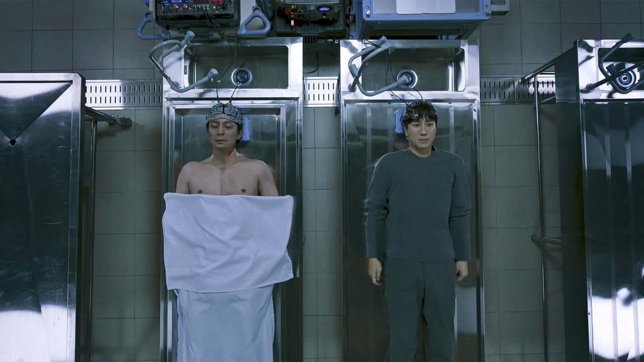 Dr. Brain 1. Sezon 1. Bölüm kapak