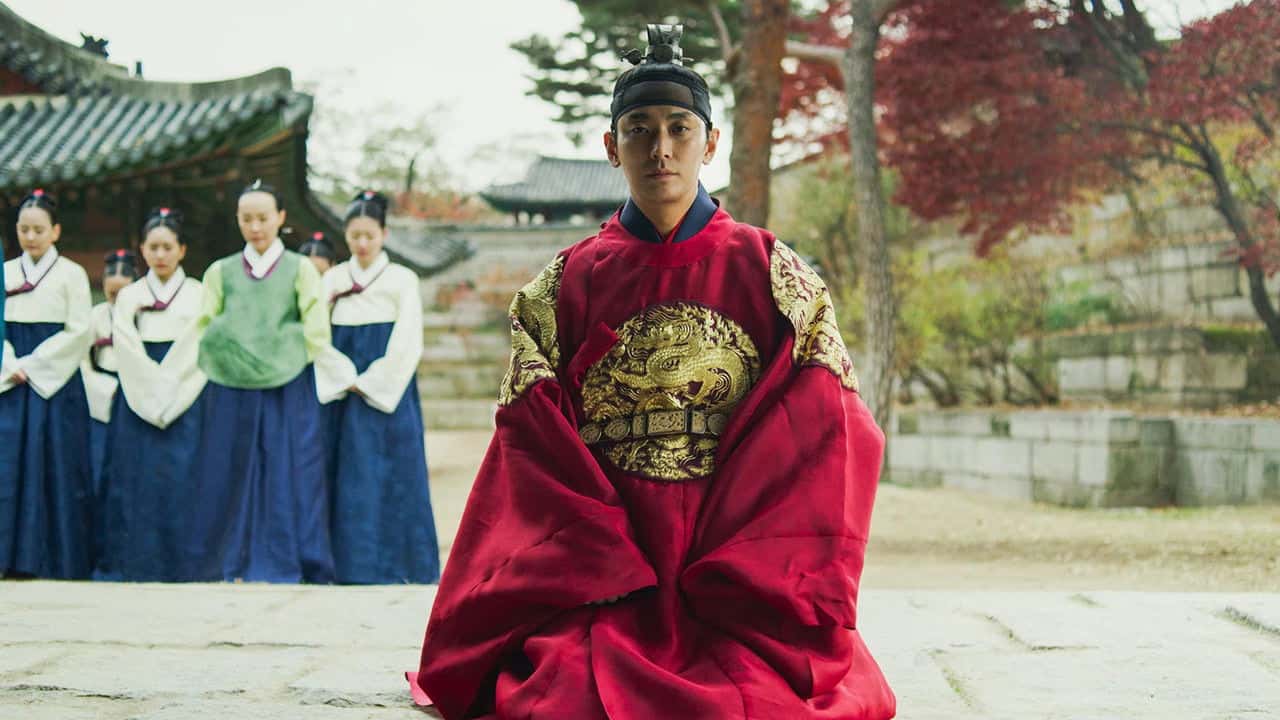 Kingdom 1. Sezon 1. Bölüm kapak