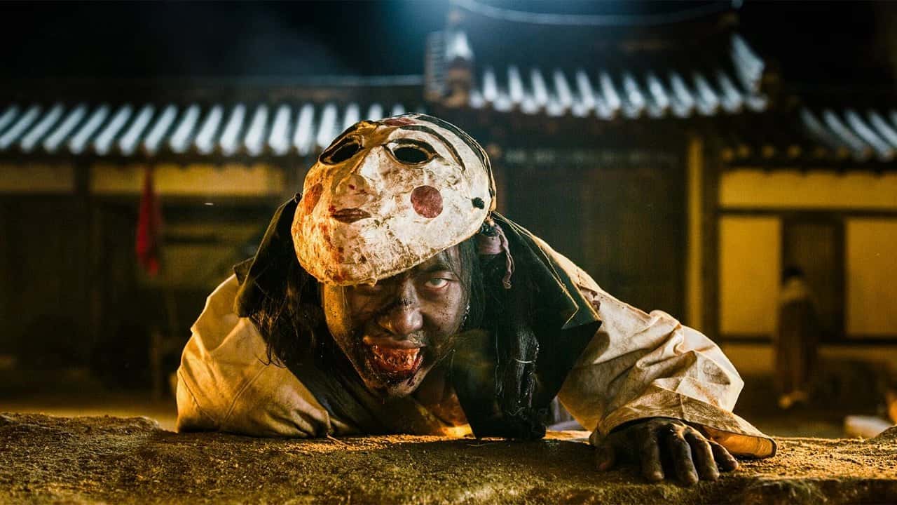 Kingdom 1. Sezon 3. Bölüm kapak
