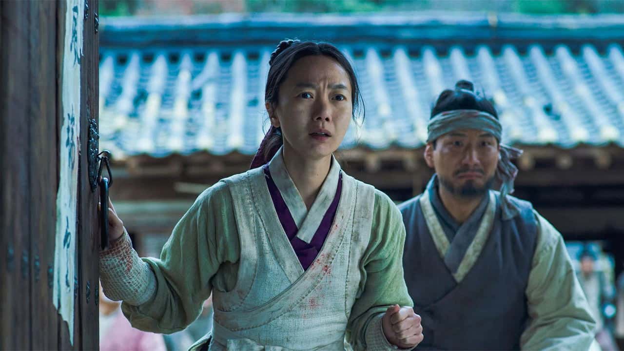 Kingdom 1. Sezon 4. Bölüm kapak