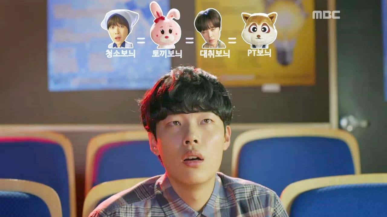 Lucky Romance 1. Sezon 2. Bölüm kapak