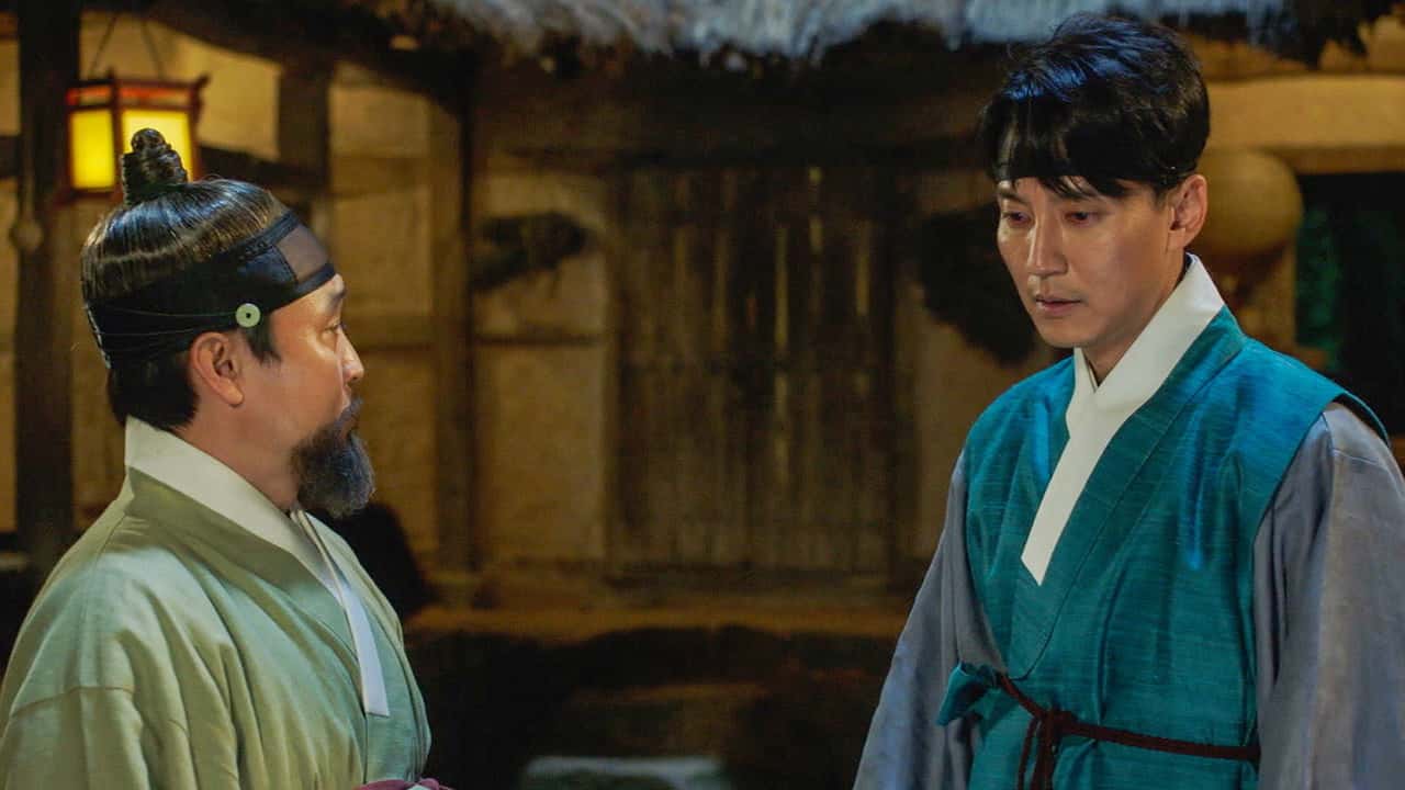 Myeongbulheojeon 1. Sezon 15. Bölüm kapak