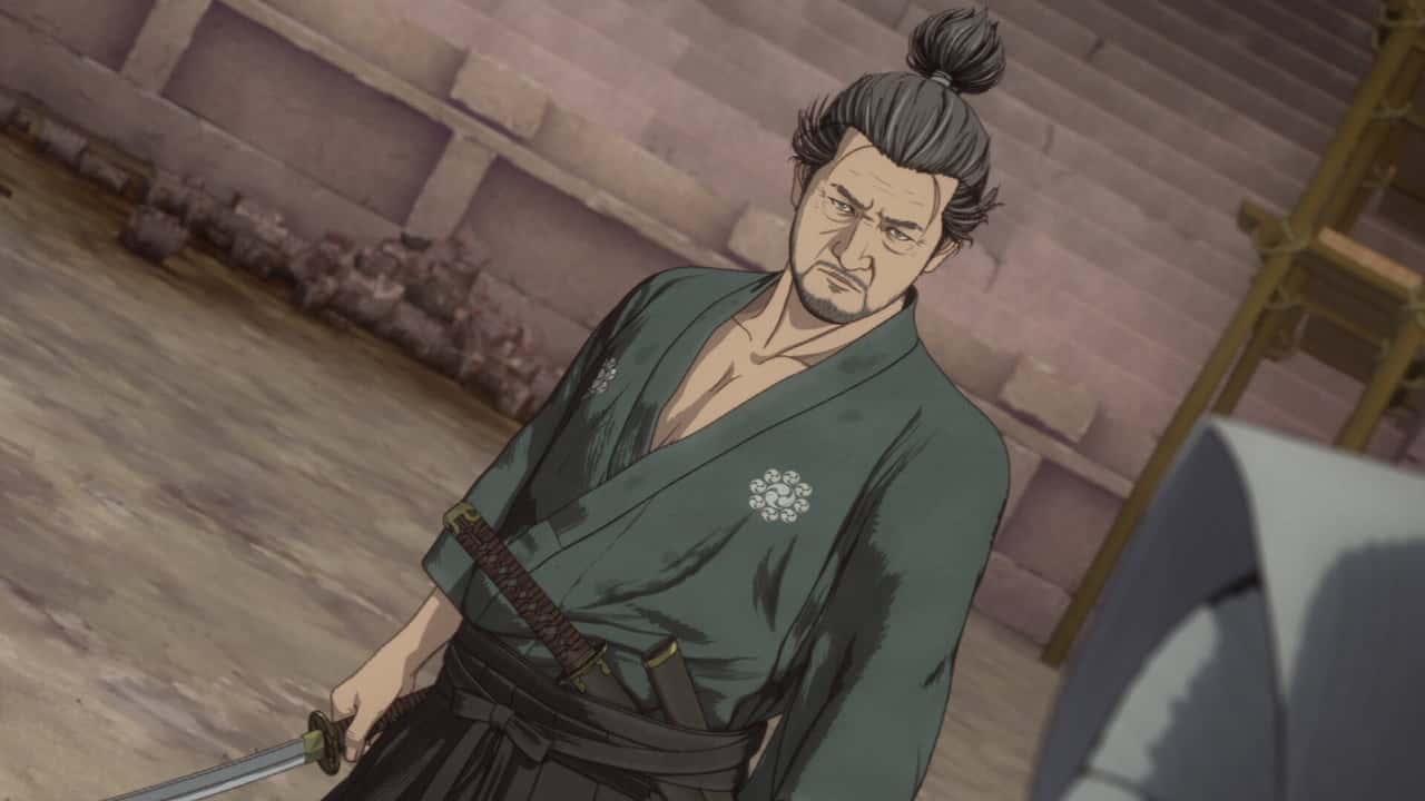 Onimusha 1. Sezon 7. Bölüm kapak