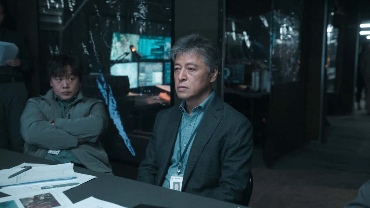 Parasyte: The Grey 1. Sezon 5. Bölüm kapak