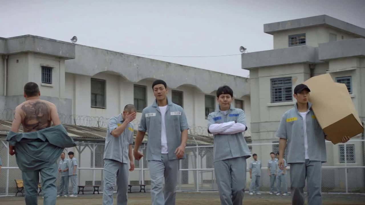 Prison Playbook 1. Sezon 13. Bölüm kapak