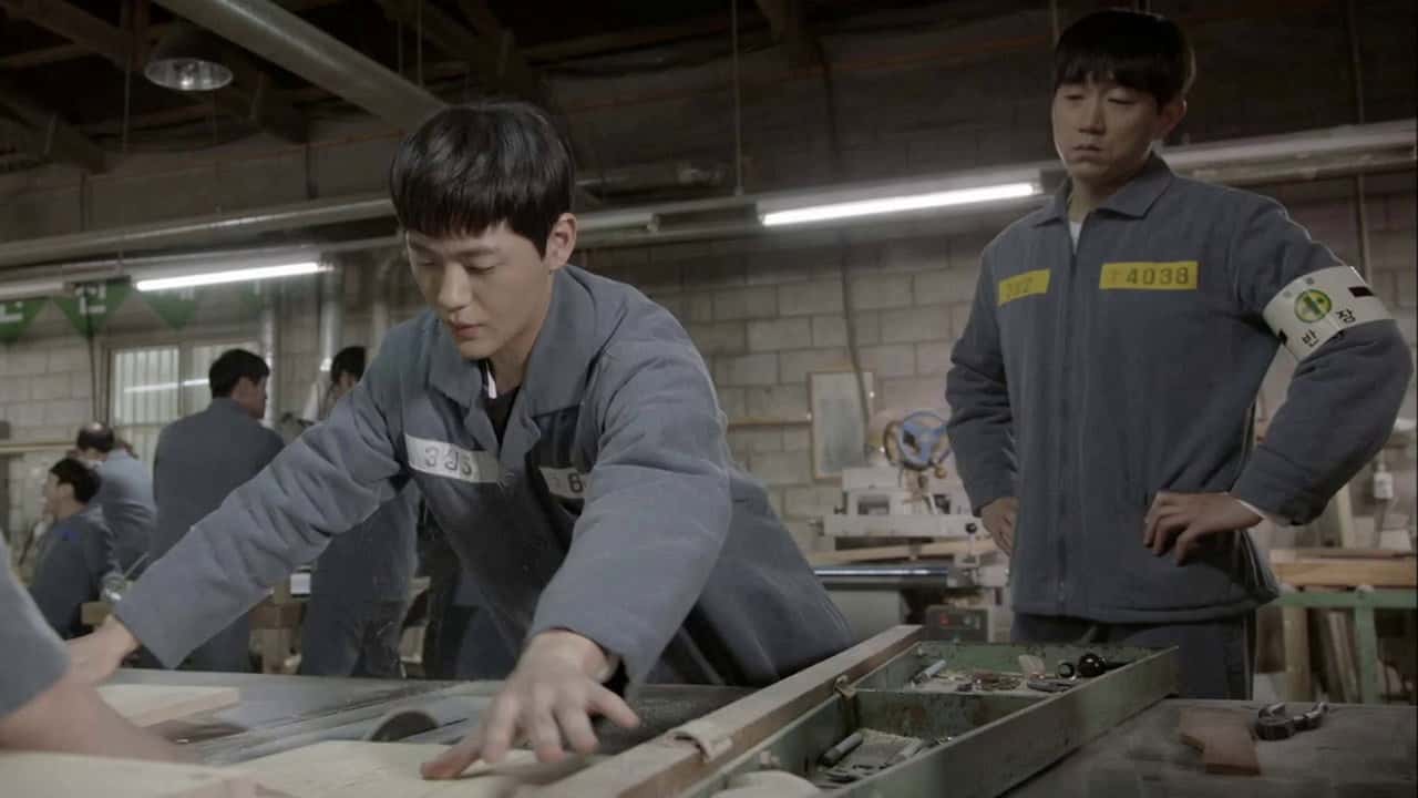 Prison Playbook 1. Sezon 7. Bölüm kapak