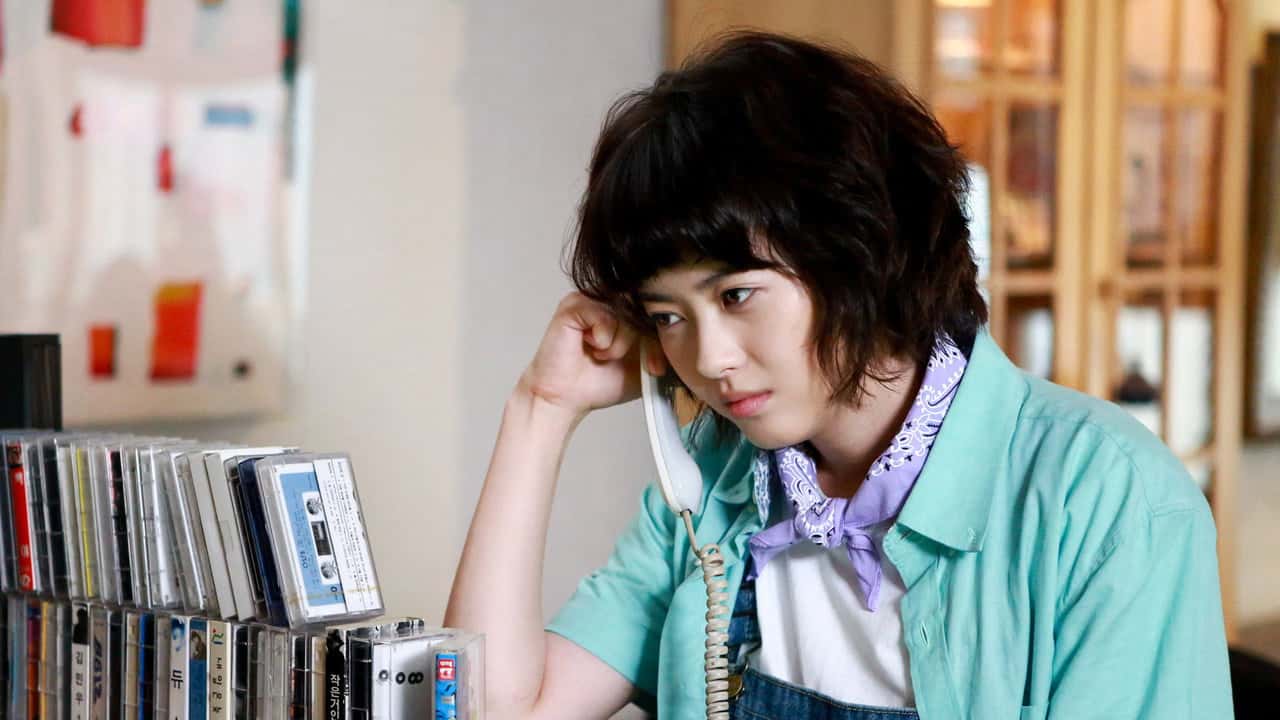 Reply 1994 1. Sezon 7. Bölüm kapak