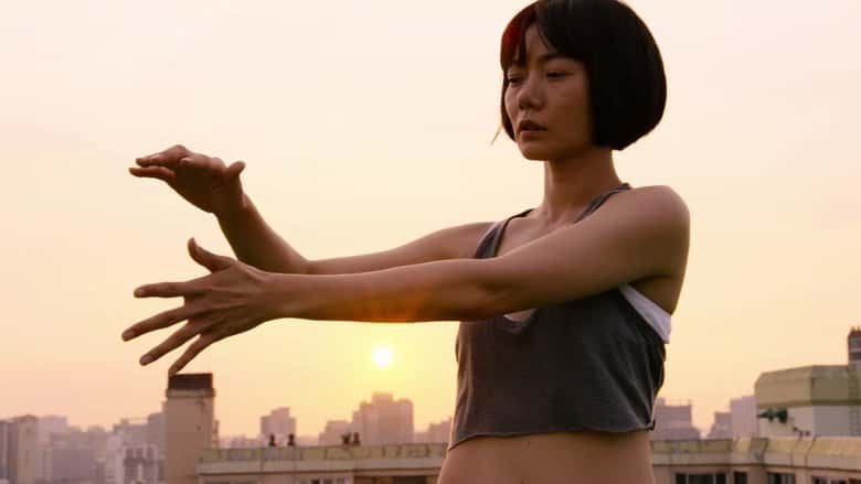 Sense8 2. Sezon 4. Bölüm kapak