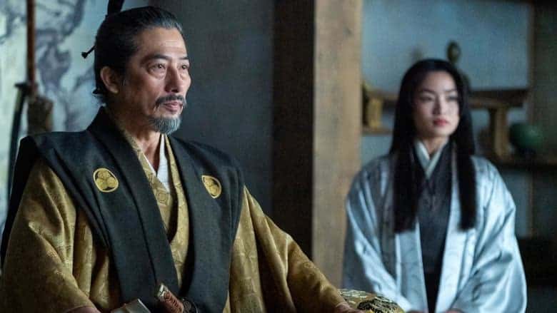 Shogun 1. Sezon 2. Bölüm kapak