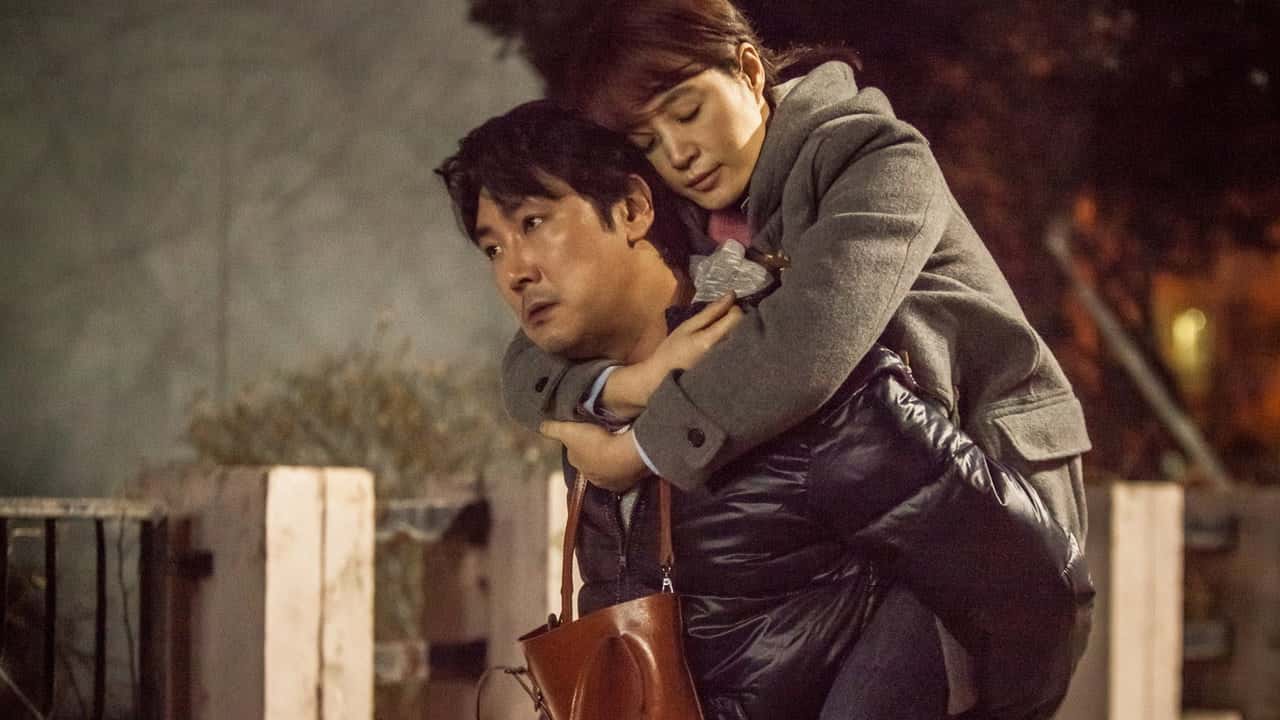 Signal 1. Sezon 13. Bölüm kapak
