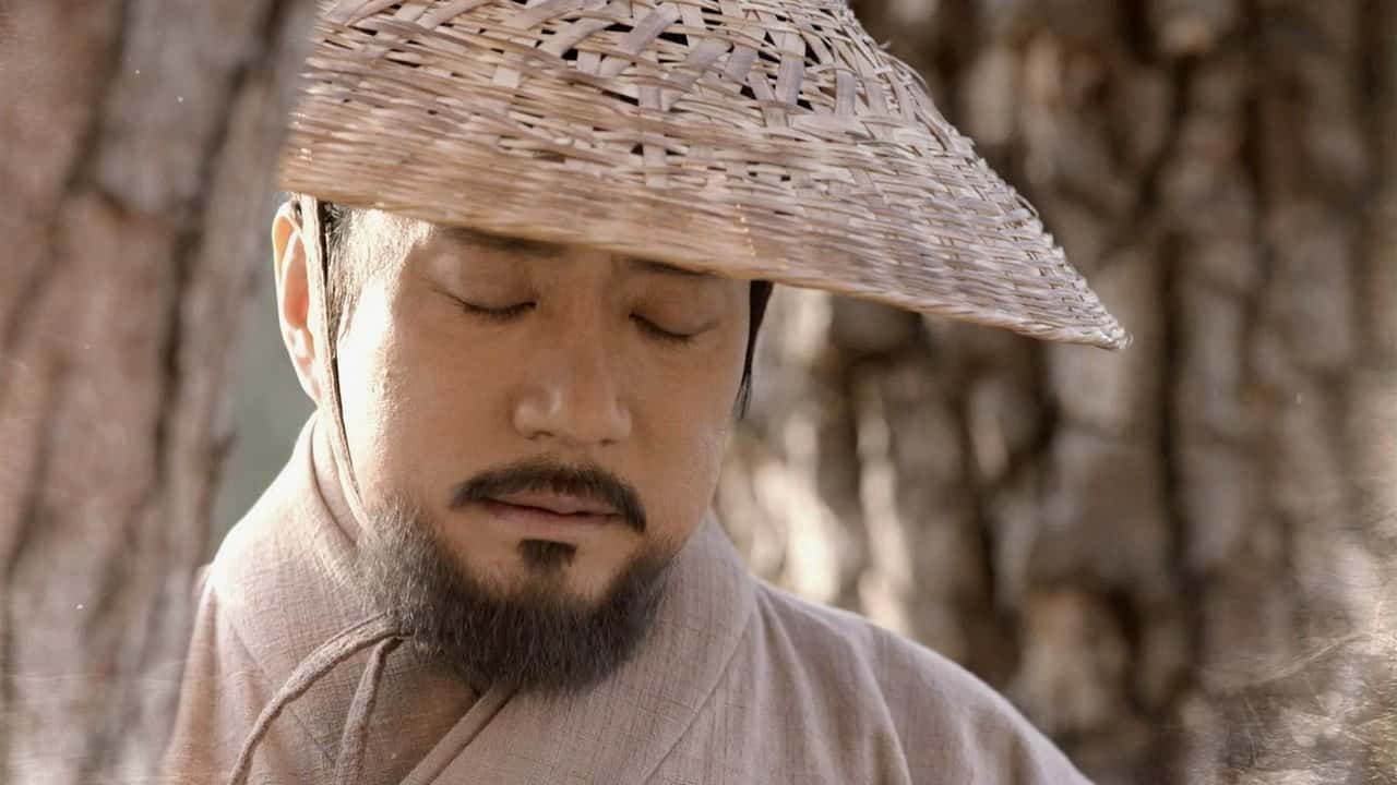 Six Flying Dragons 1. Sezon 28. Bölüm kapak