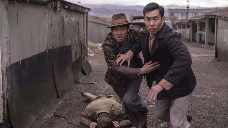 The Terror 2. Sezon 2. Bölüm kapak
