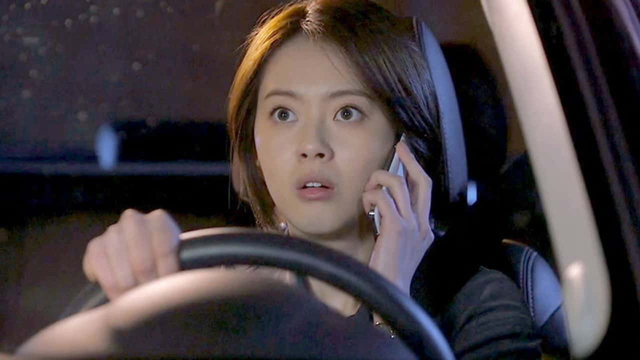 You're All Surrounded 1. Sezon 3. Bölüm kapak