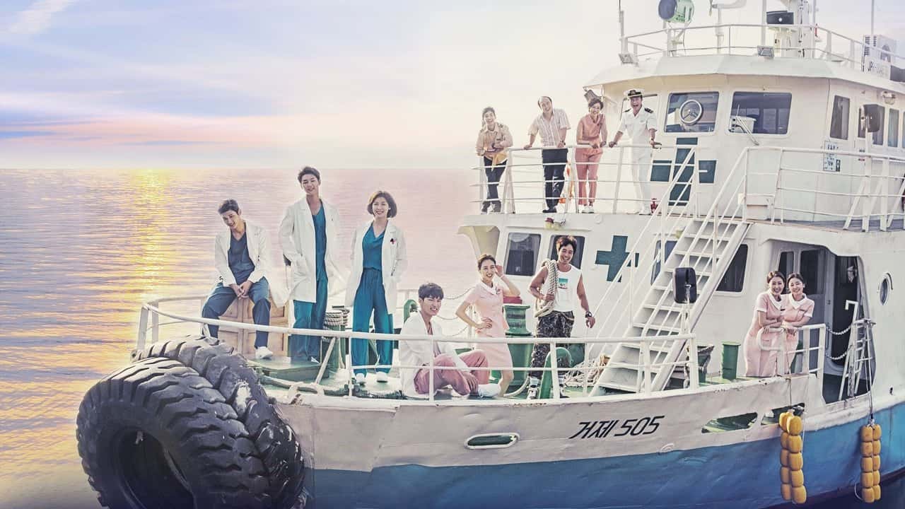 Hospital Ship 1. Sezon 36. Bölüm kapak