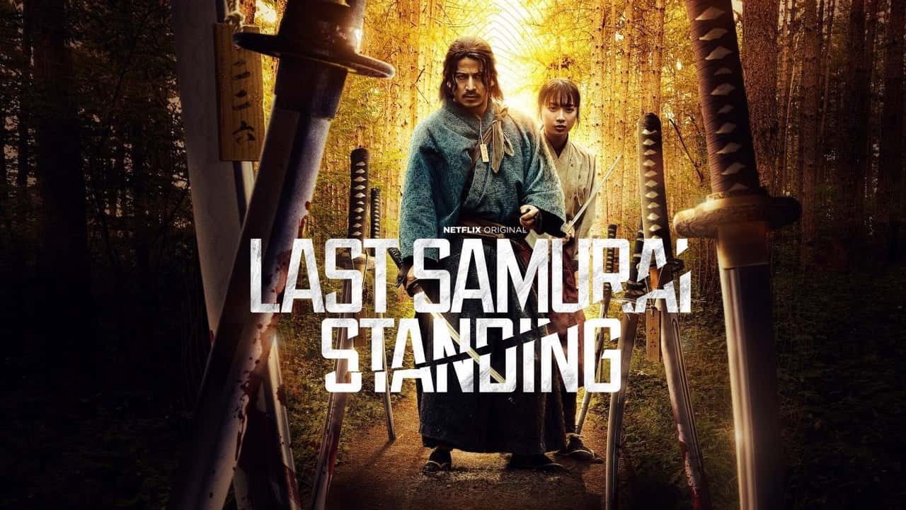 Last Samurai Standing 1. Sezon 2. Bölüm kapak