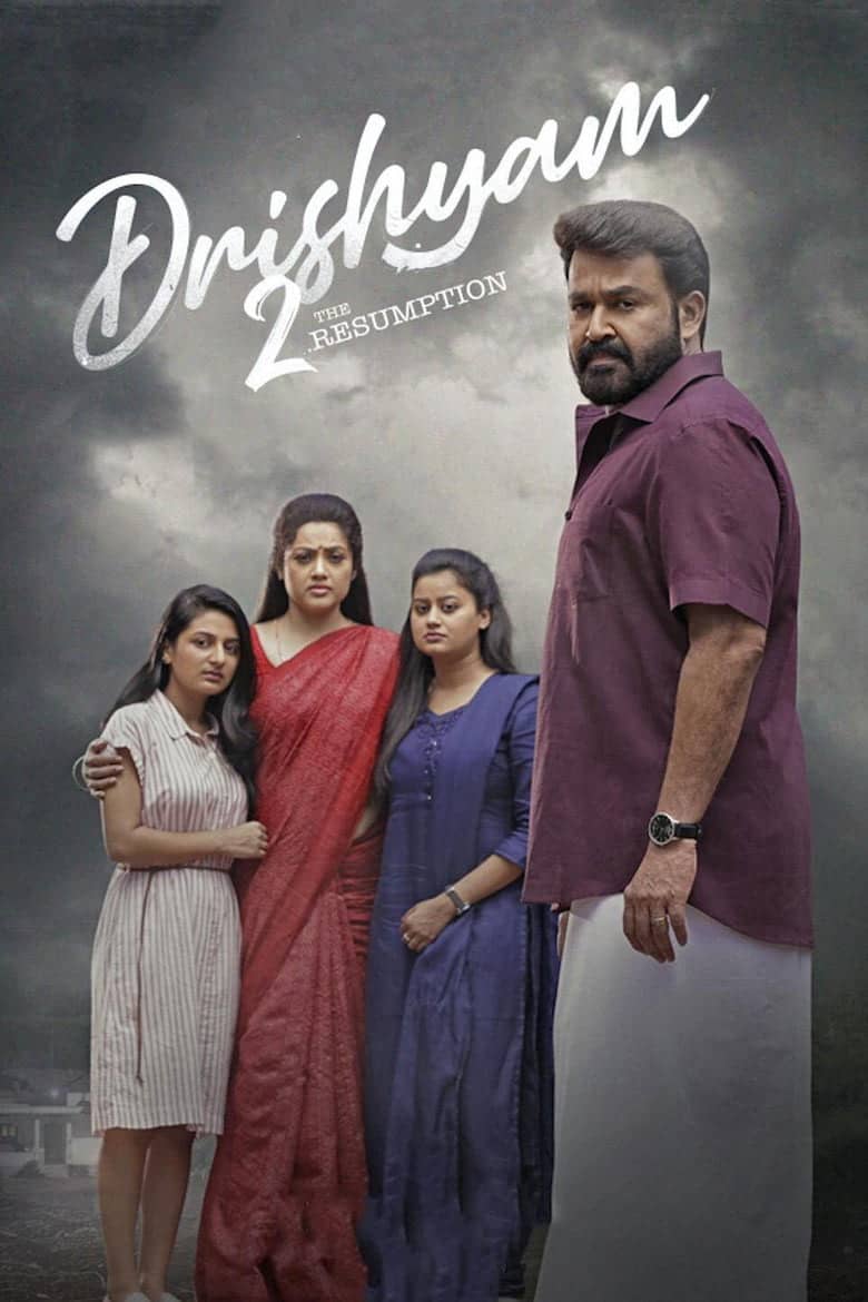 ദൃശ്യം 2 izle