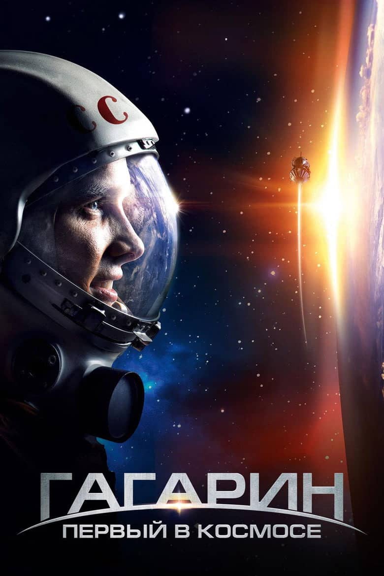Gagarin Uzayda İlk izle