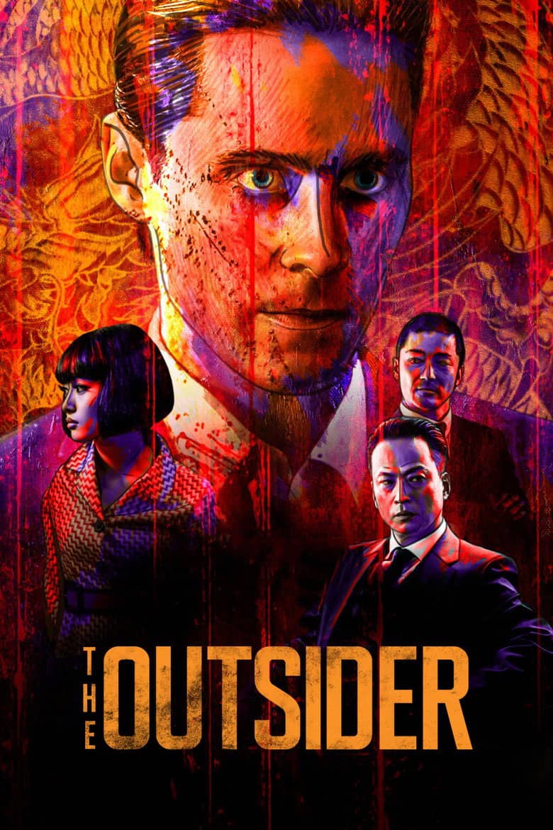 Yabancı izle