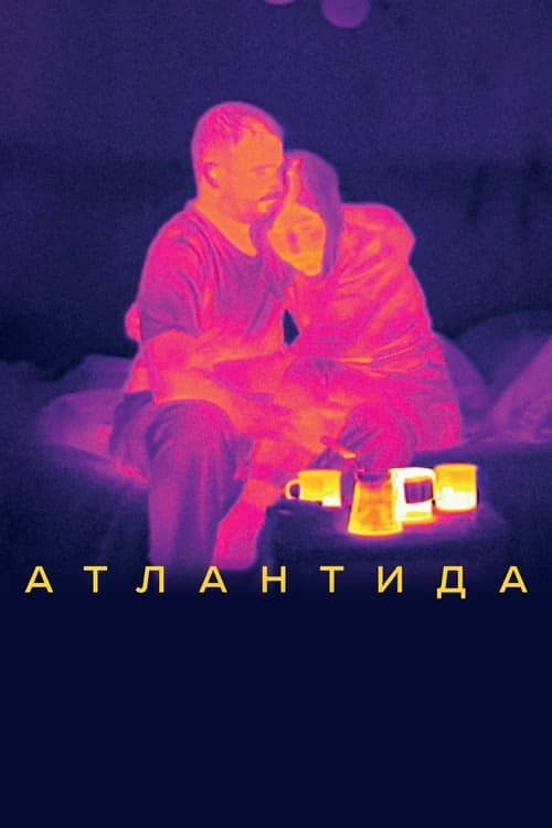 Atlantida izle