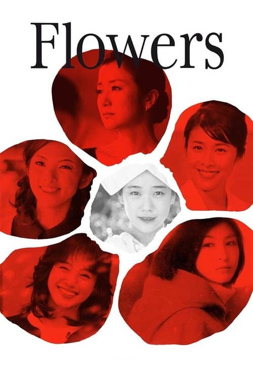 Flowers izle