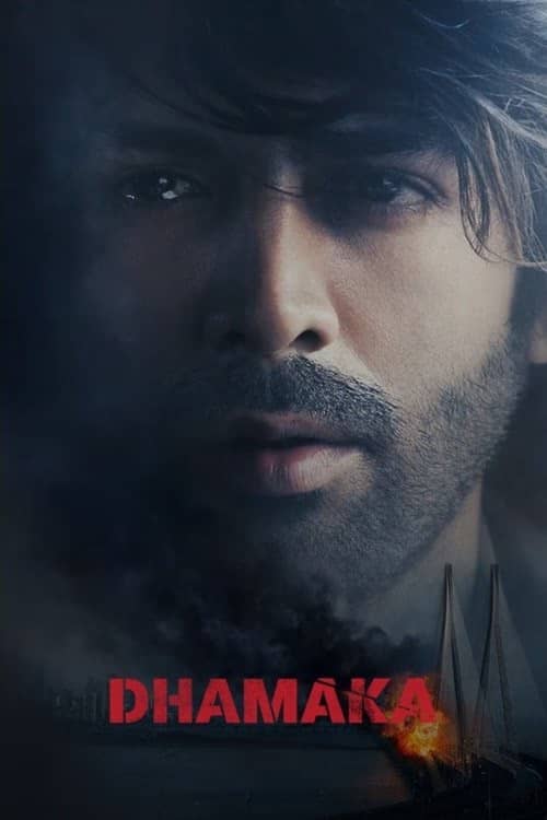 İhbar izle