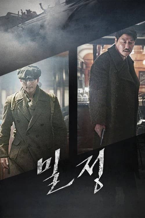 Karanlık Görev izle