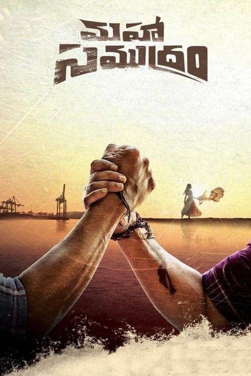 Maha Samudram izle