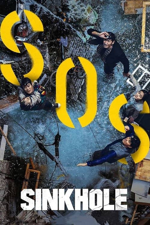 Sinkhole izle