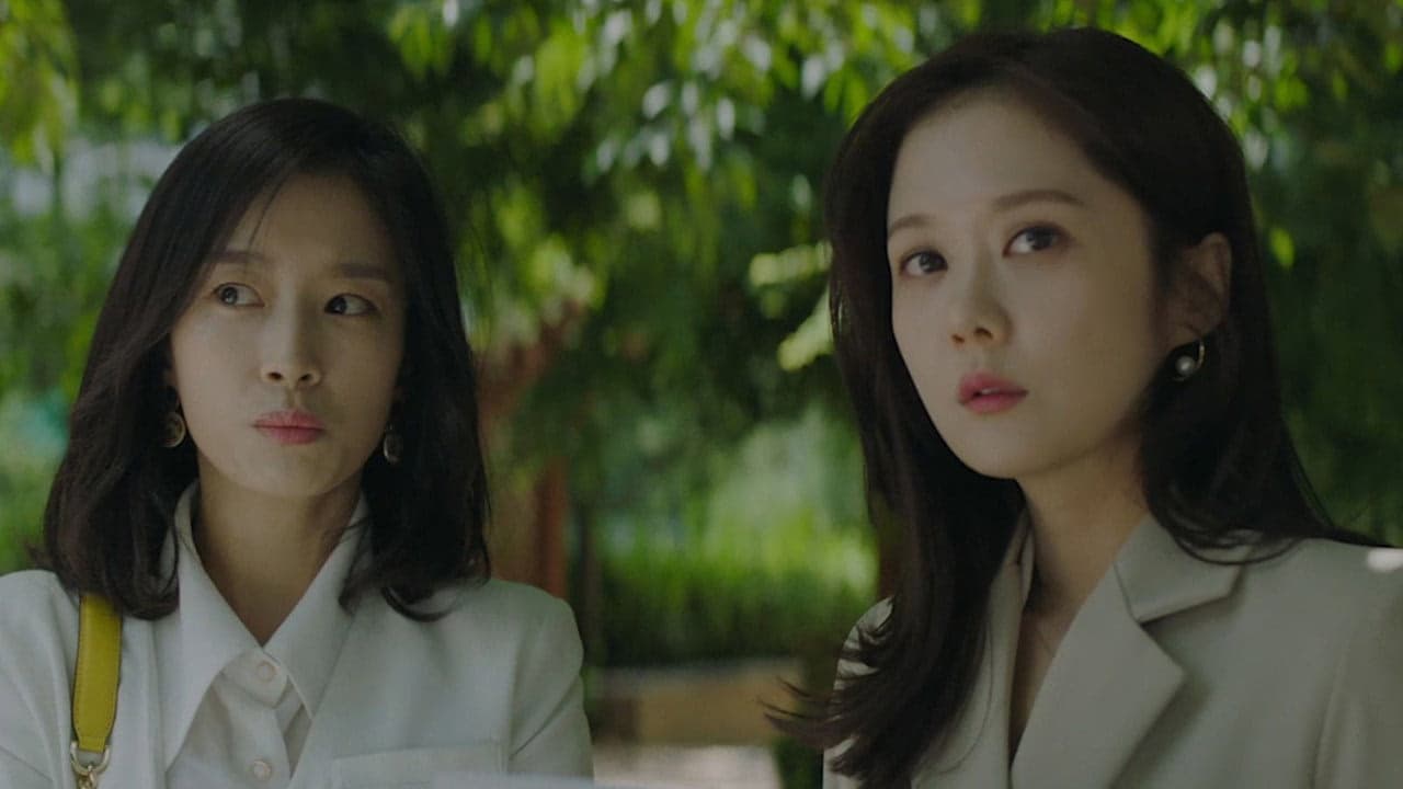 2. Bölüm