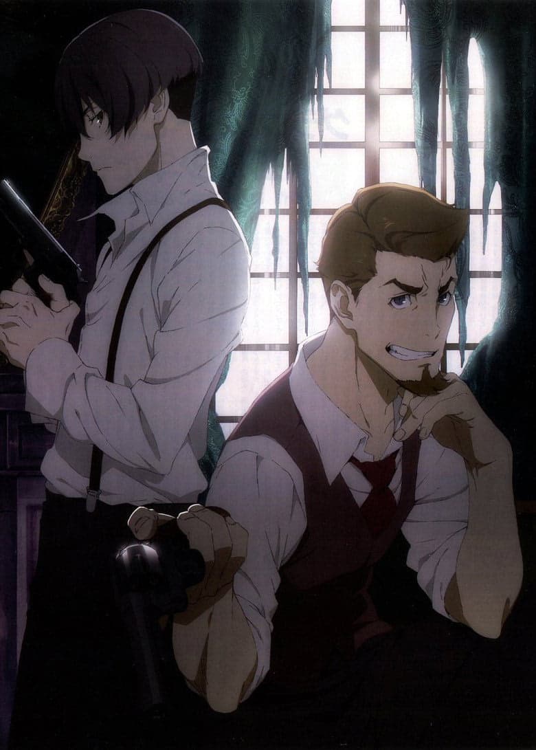 91 Days 1. Sezon Posteri