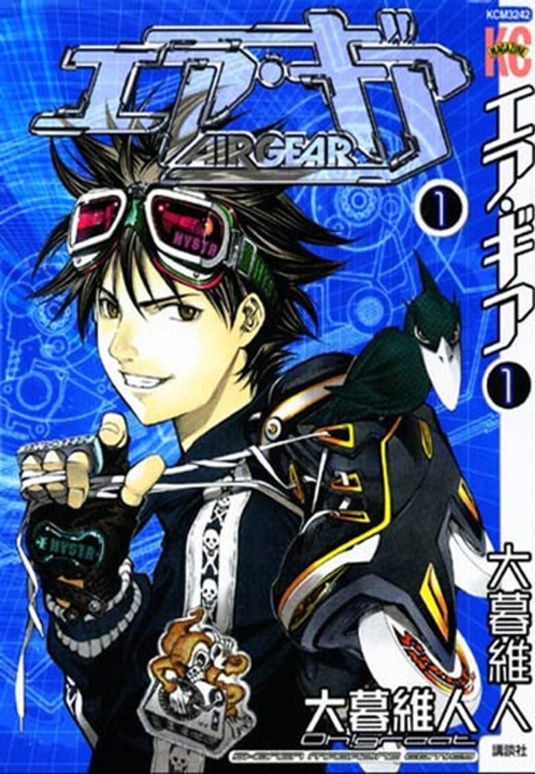 Air Gear 1. Sezon Posteri