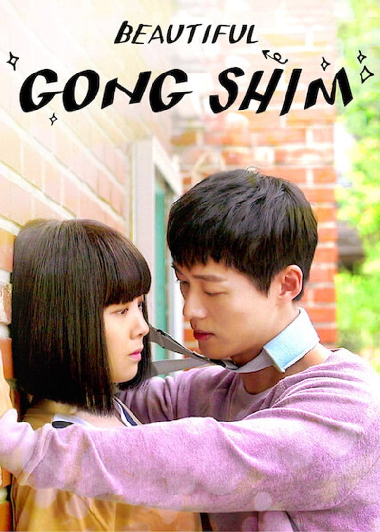 Beautiful Gong Shim 1. Sezon Posteri
