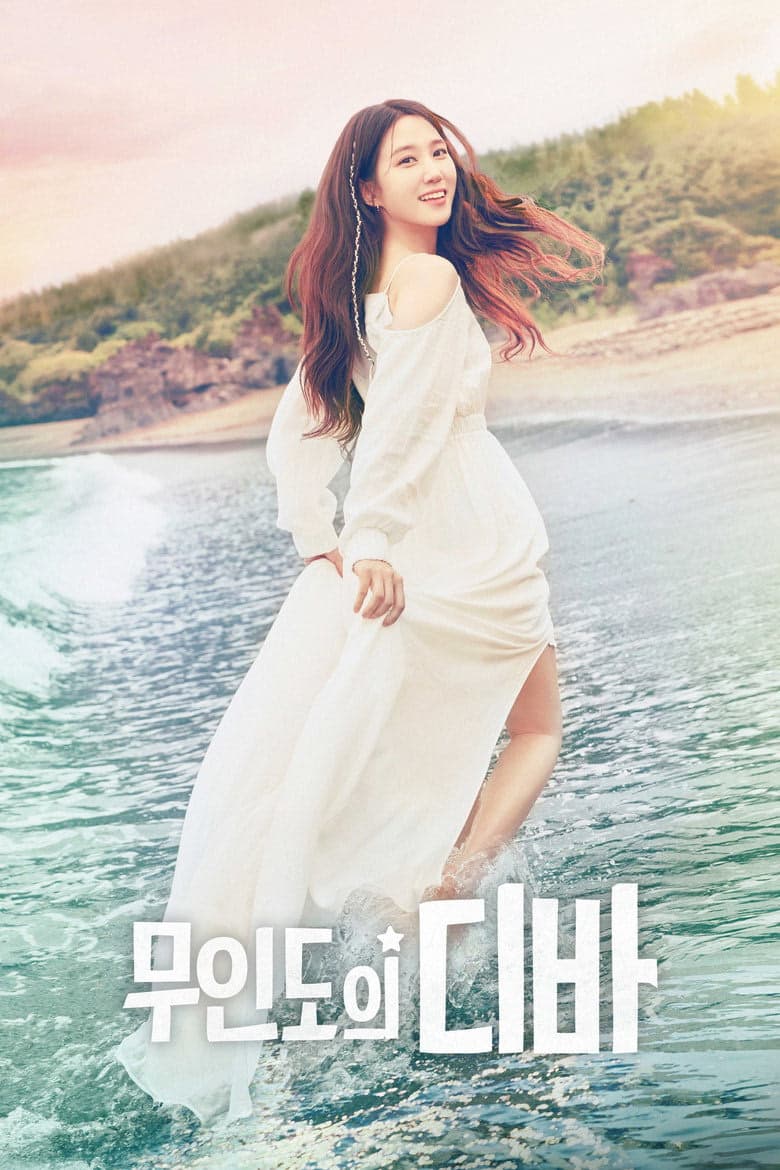 Castaway Diva 1. Sezon Posteri