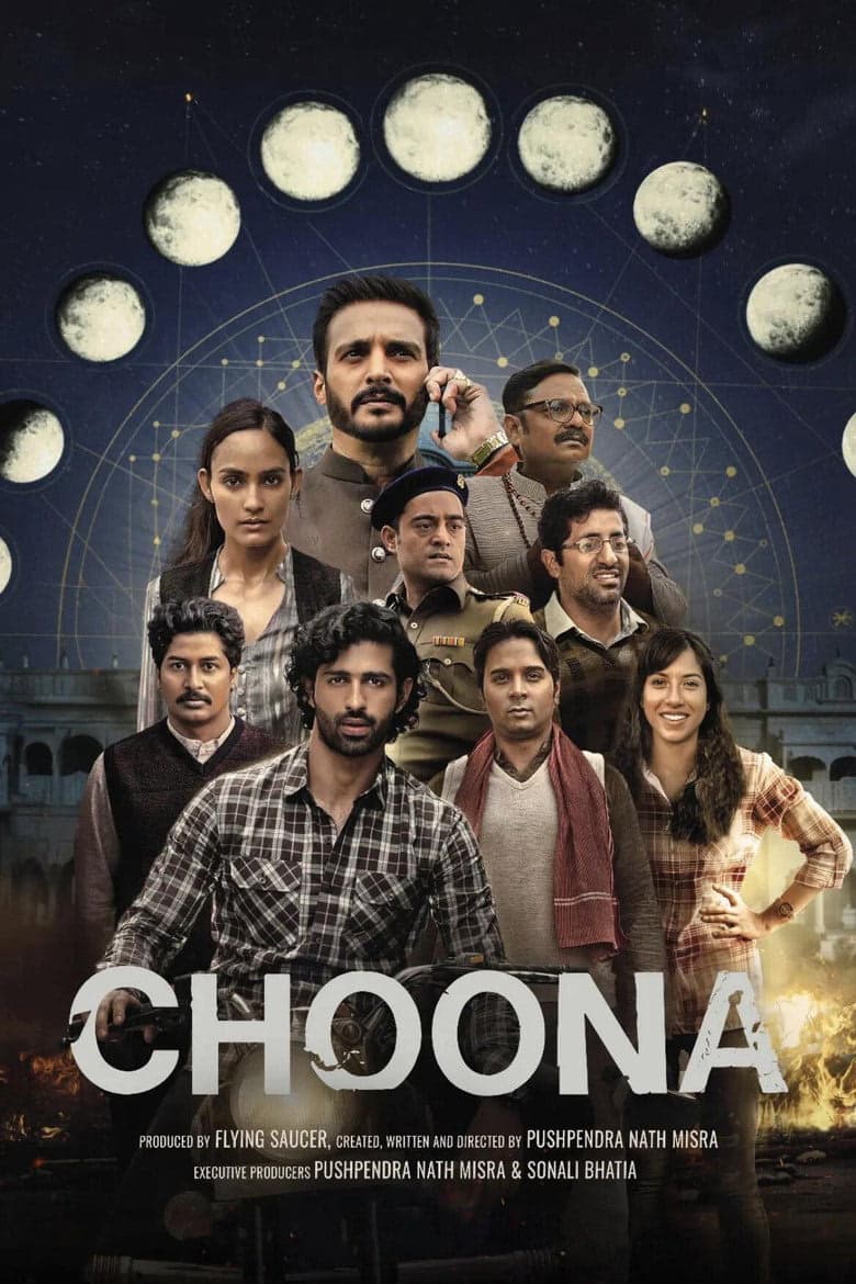 Choona 1. Sezon Posteri