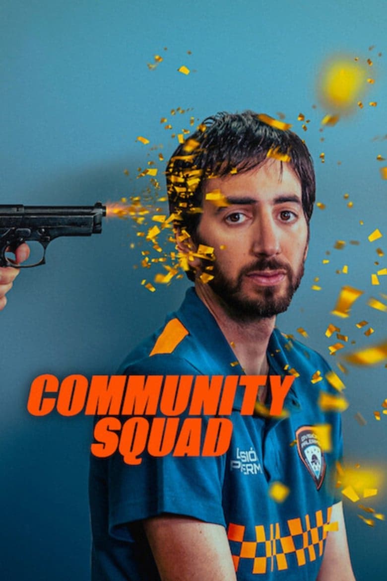 Community Squad 1. Sezon Posteri