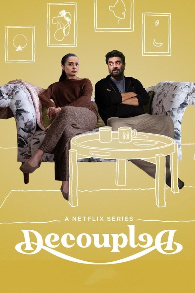 Decoupled 1. Sezon Posteri