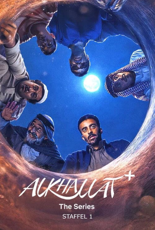 Düzenbazlık Oyunları: Dizi 1. Sezon Posteri