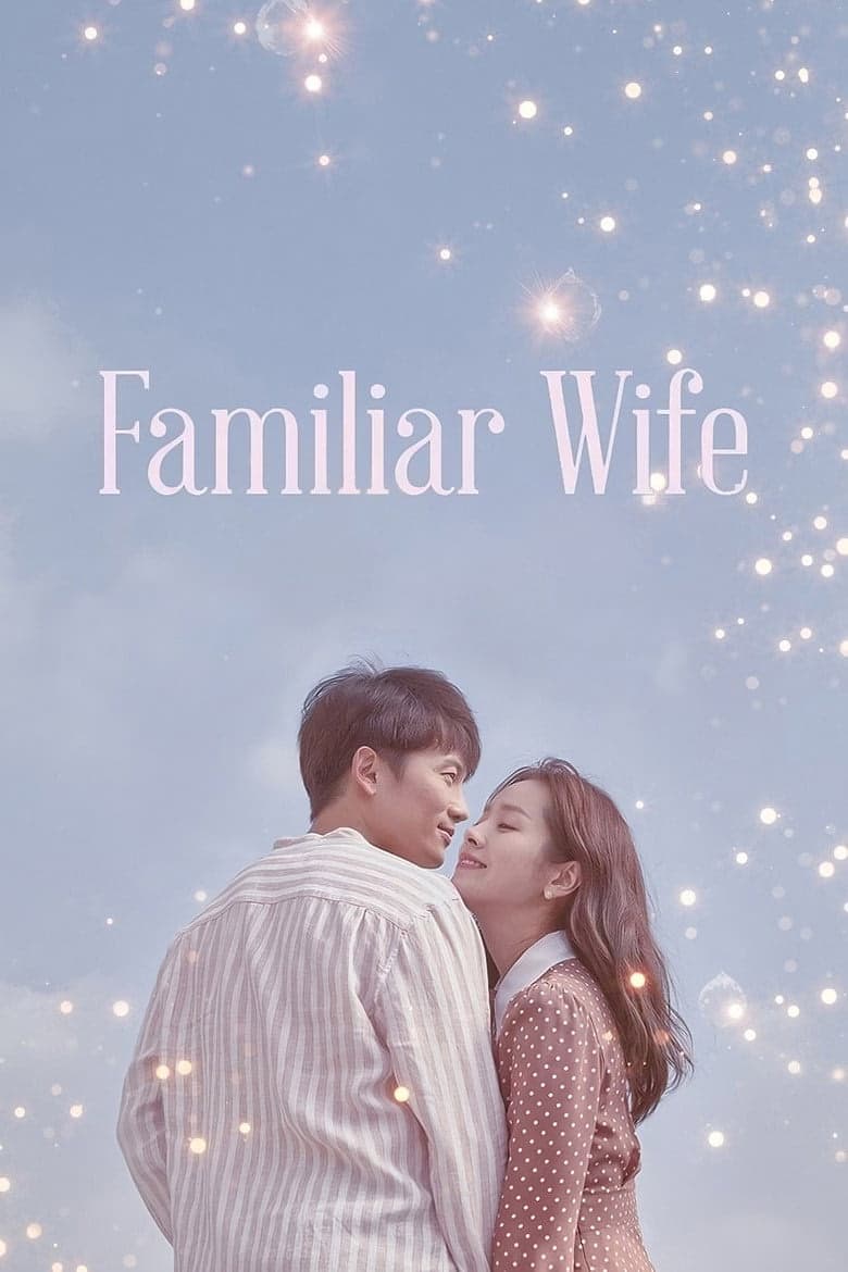 Familiar Wife 1. Sezon Posteri