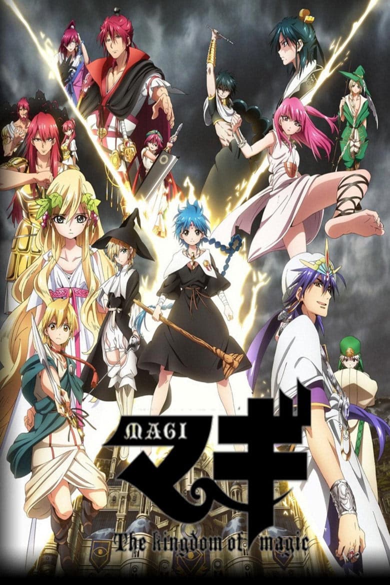 Magi 2. Sezon Posteri