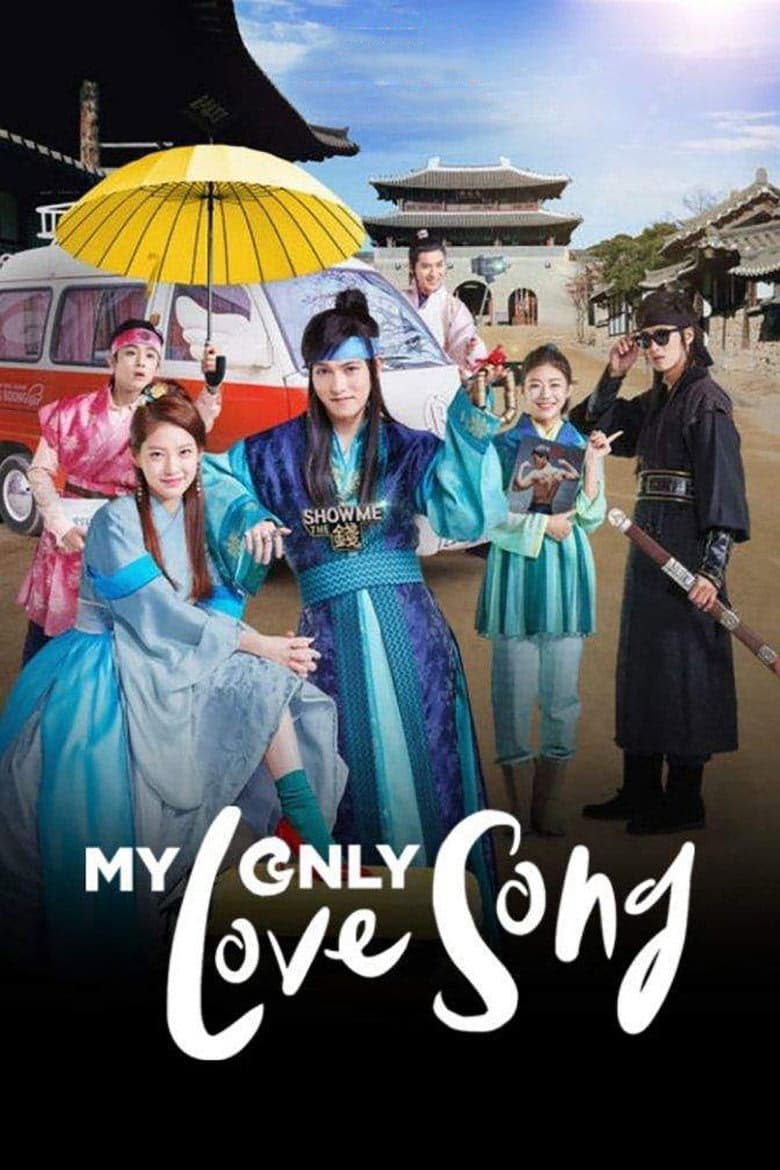 My Only Love Song 1. Sezon Posteri