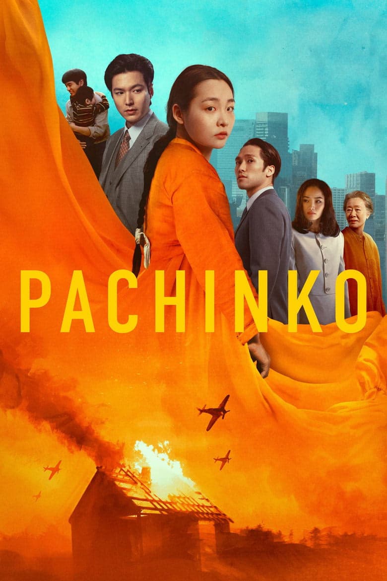 Pachinko 2. Sezon Posteri