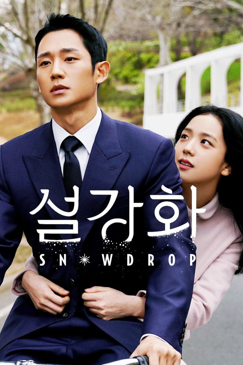 Snowdrop 1. Sezon Posteri