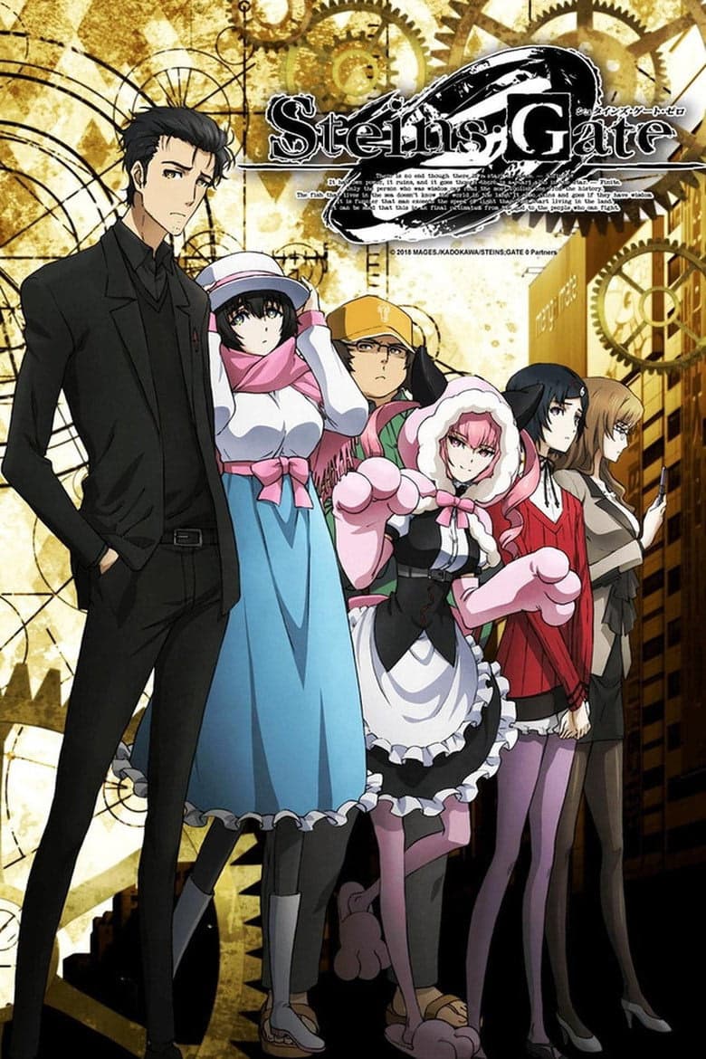 Steins;Gate 0 1. Sezon Posteri