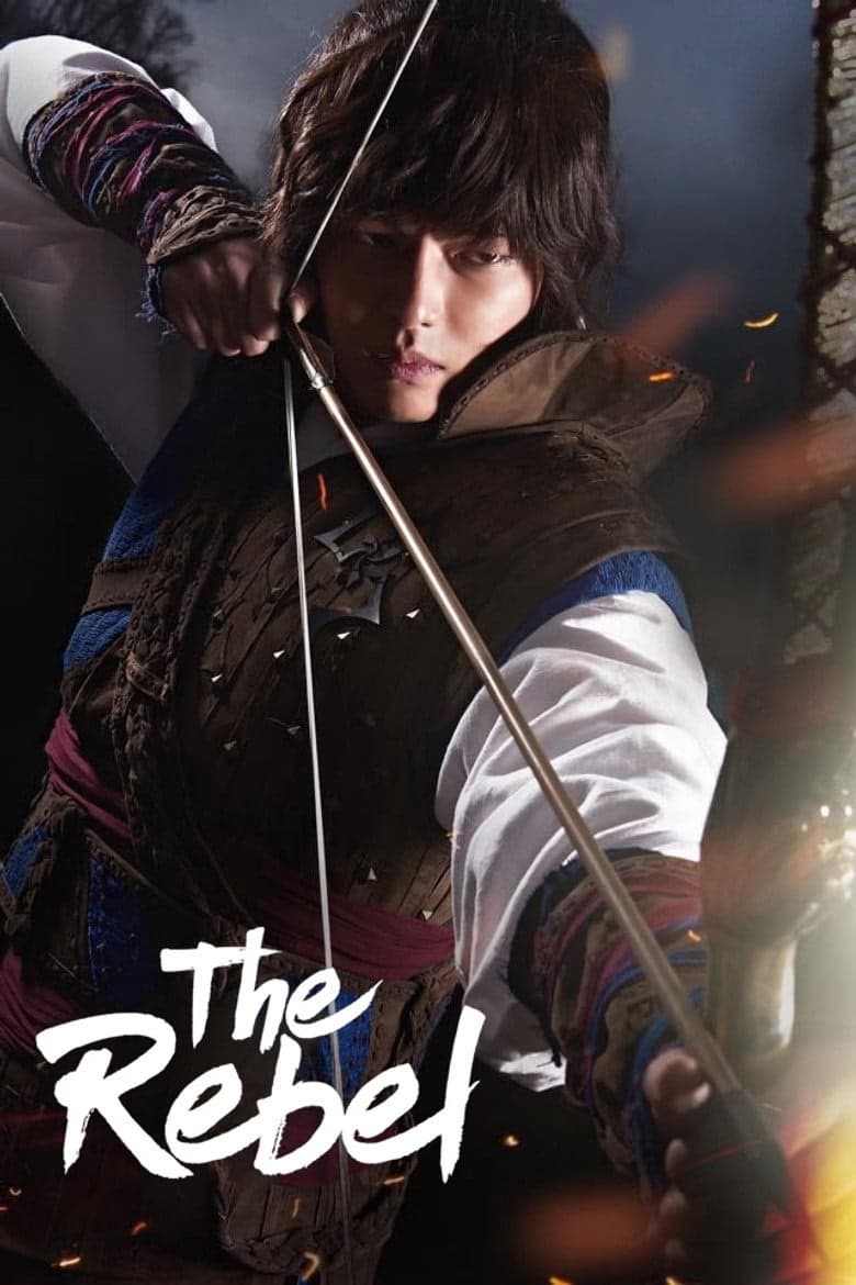 The Rebel 1. Sezon Posteri