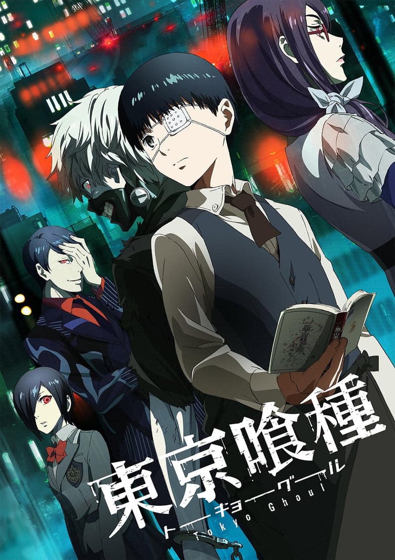 Tokyo Ghoul 1. Sezon Posteri