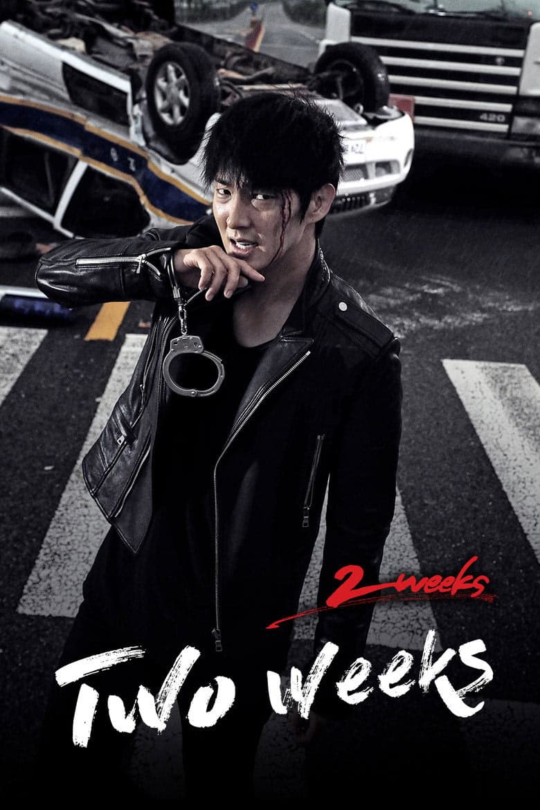 Two Weeks 1. Sezon Posteri
